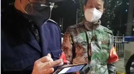  新康花園社區(qū)成功啟用德生社區(qū)實(shí)名體溫登記系統(tǒng)，助力疫情防控